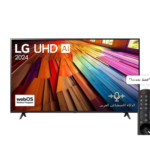 تلفزيون LG UHD UT80 4K الذكي  المدعوم بجهاز التحكم AI Magic remote وميزة HDR10 وواجهة webOS24 طراز 55UT80006LA عام (2024)